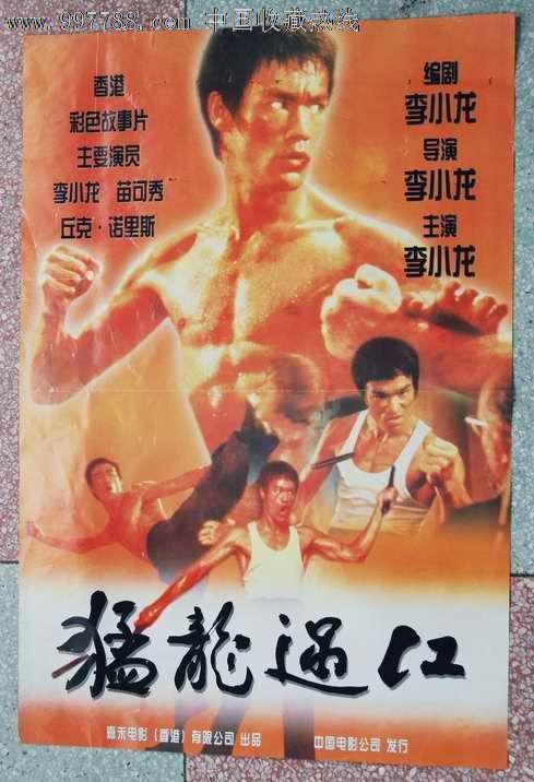 托福家庭版有纸质成绩单吗?
